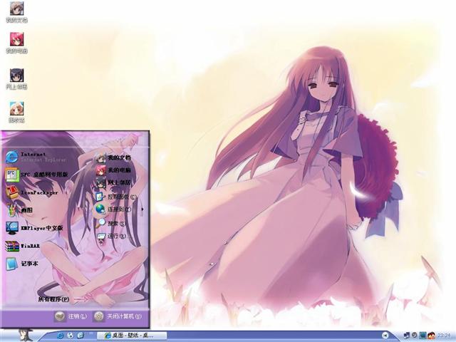 ���۵����Ȣ���������