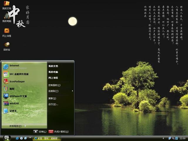 2010����ڢ���������