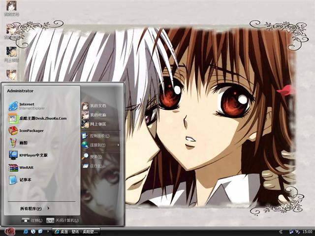 ��Ѫ����ʿõ����������