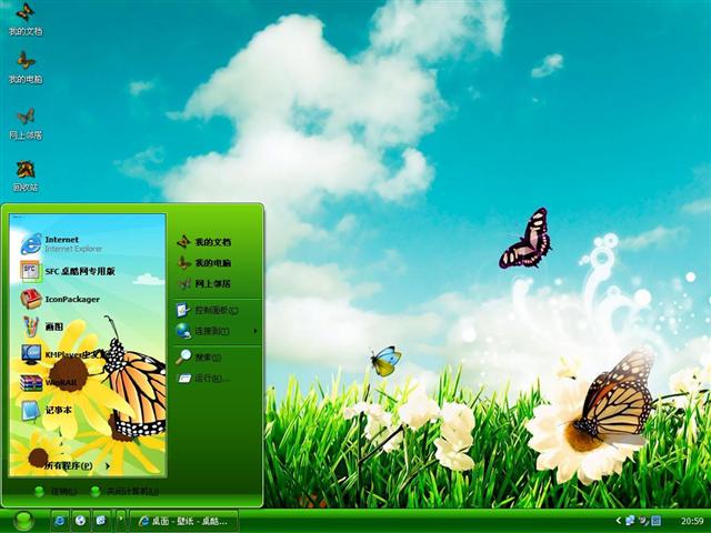 ����֮����������