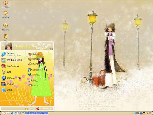 �ֻ�������Ů��������