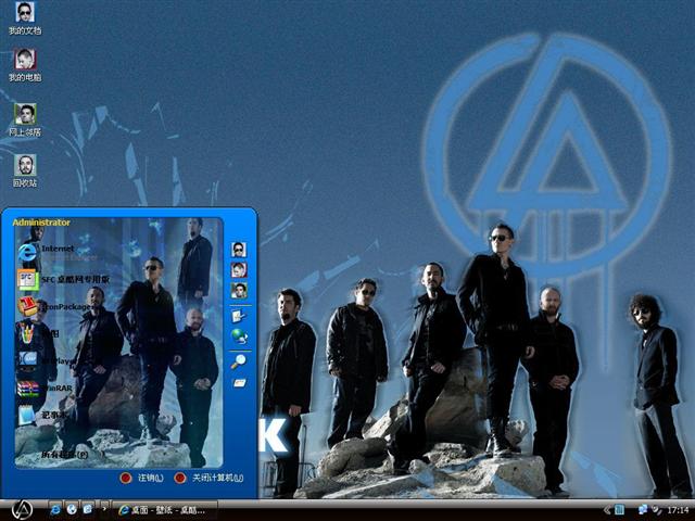 �ֿϹ�԰��������