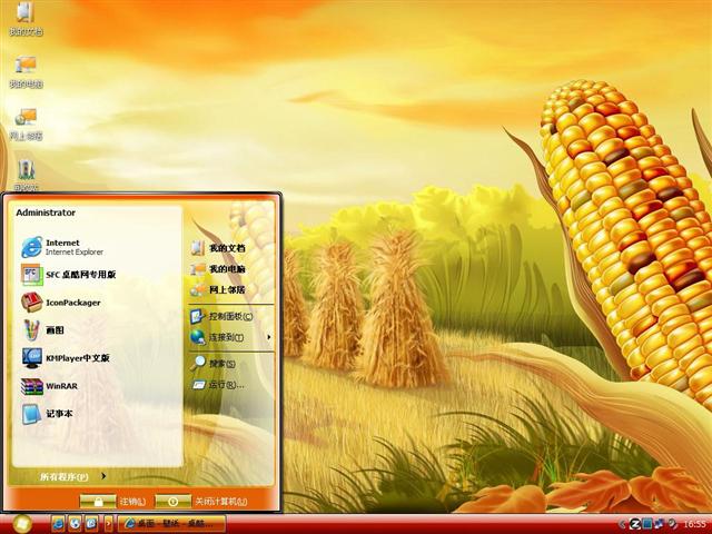 2010�ж�����������