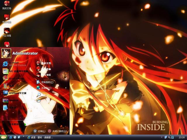 ���۵����Ȣ���������