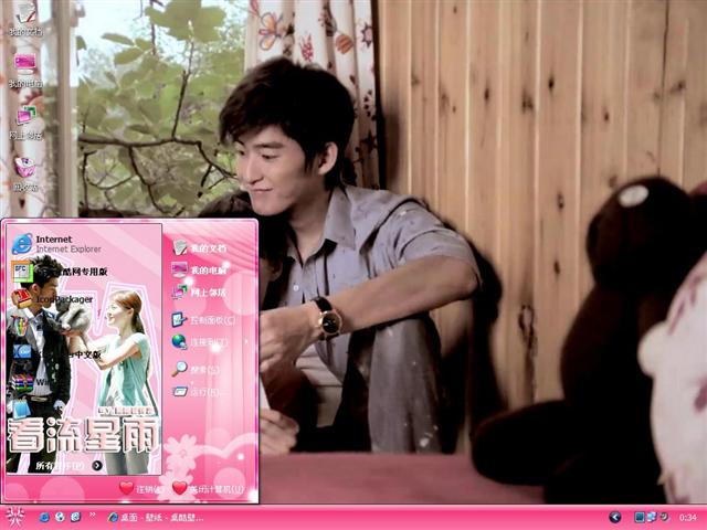 һ���ֿ����������������