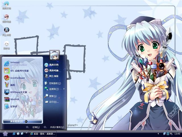 ��֮�΢���������