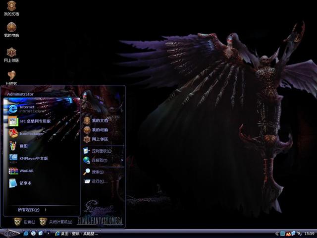 ���ջ������������