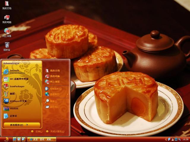 �����±���������