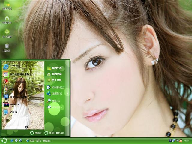 ����ľϣ��������