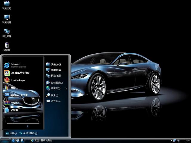 ���Դ�����ܳ���������