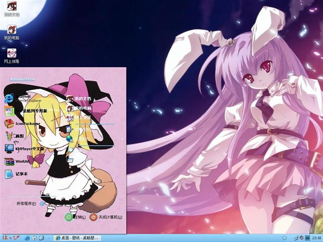 ����Project��������