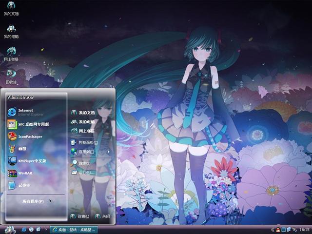 ����δ���λ���������