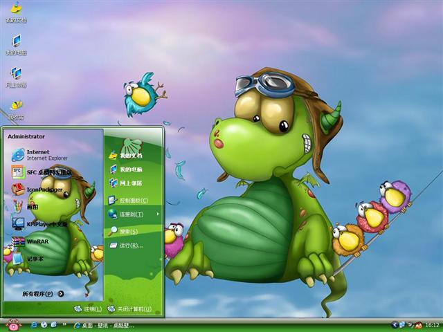 С������������