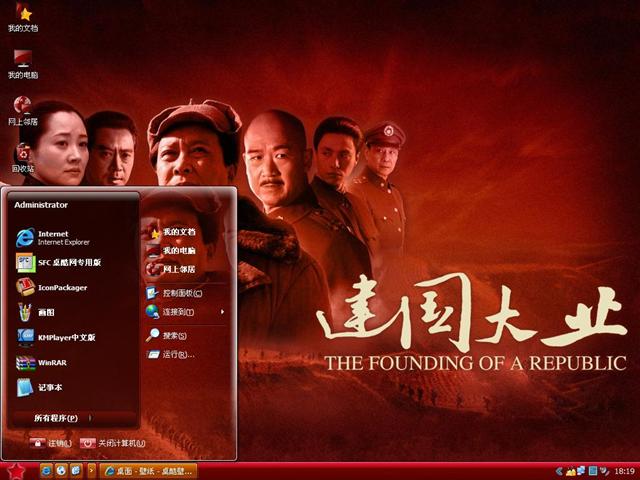 ������ҵ��������