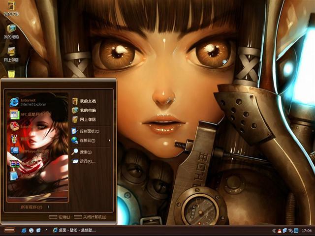 ��еCG��Ů��������