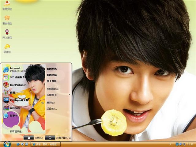 ��ʳ������������