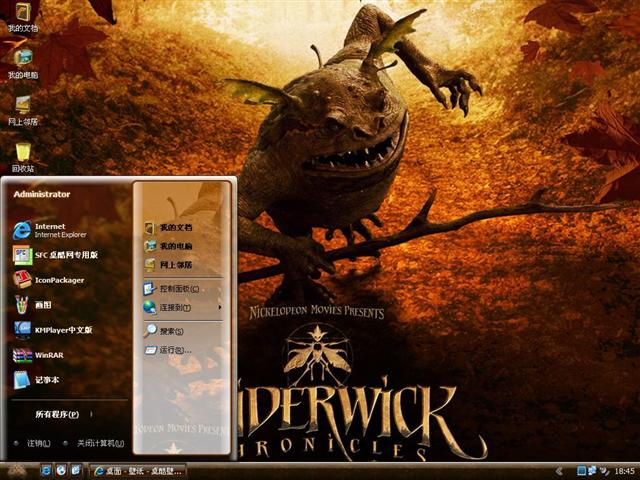 ��þ����¼�����������