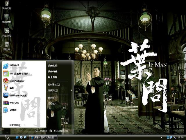 Ҷ����������