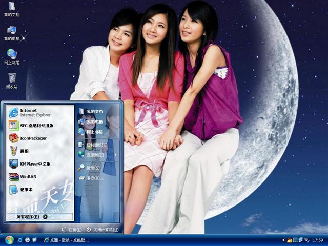 ������Ů SHE��������