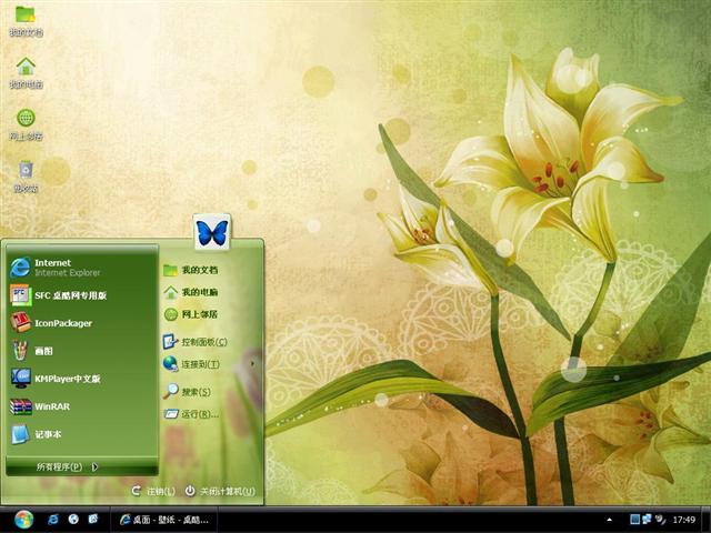 ���Ż�����������