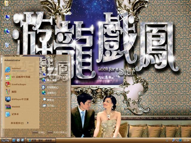 ����Ϸ����������