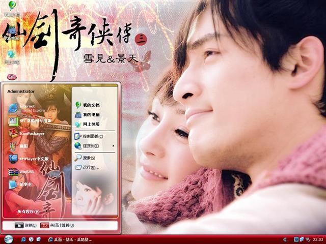 �ɽ���������