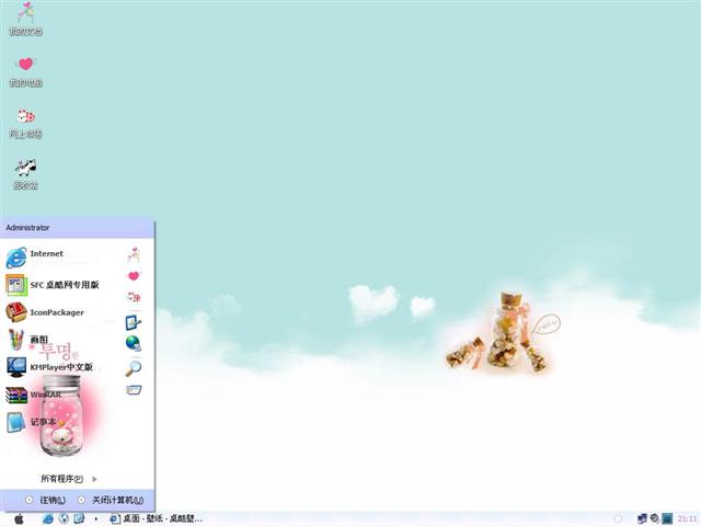 ��Ըƿ��������