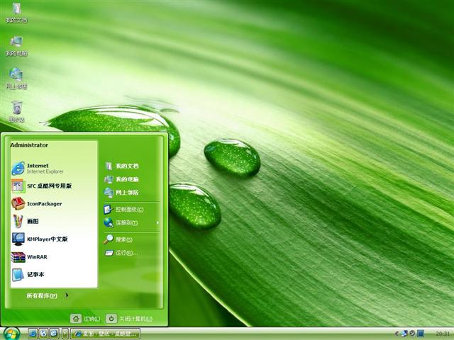 ��Ӱˮ����������