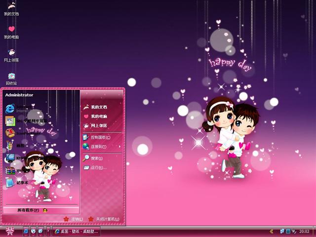 Happy Day��������