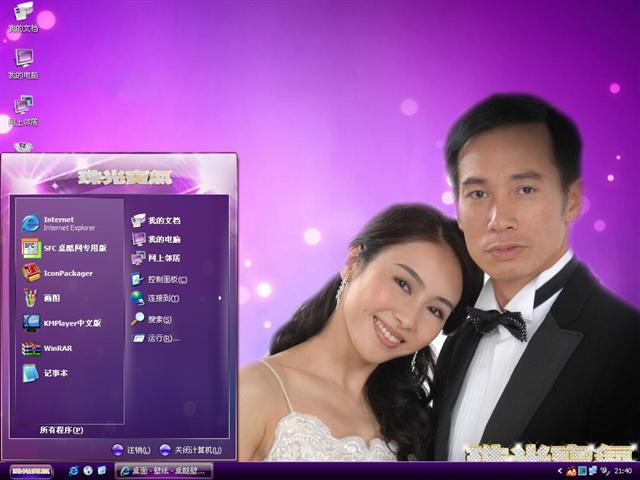 ��ⱦ������������