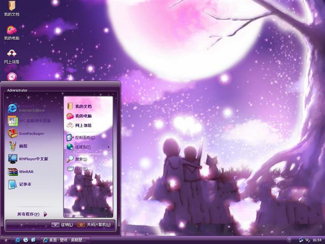 ��ɫ������������