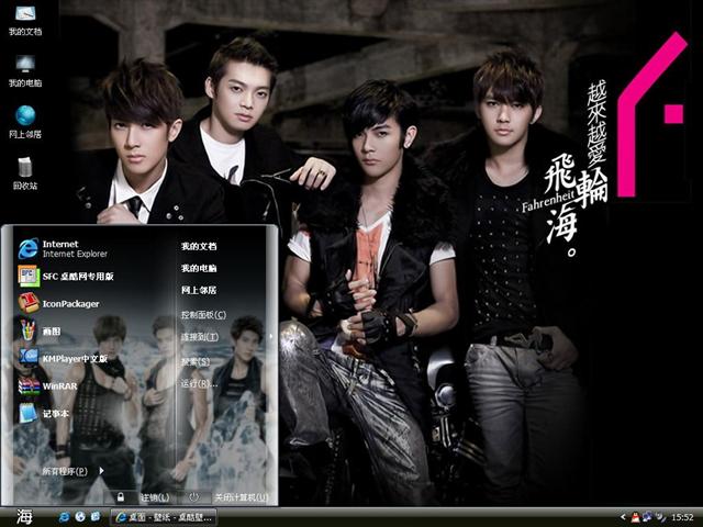 Խ��Խ�����ֺ���������