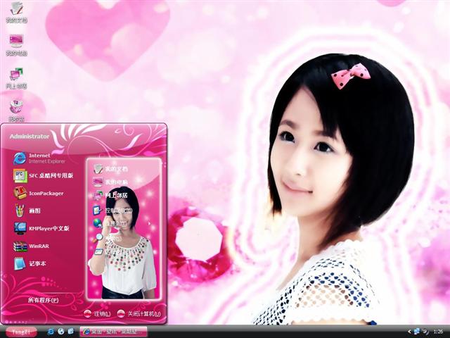 �ۺ�������������