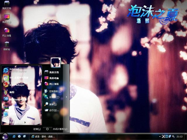 ��ĭ֮����������