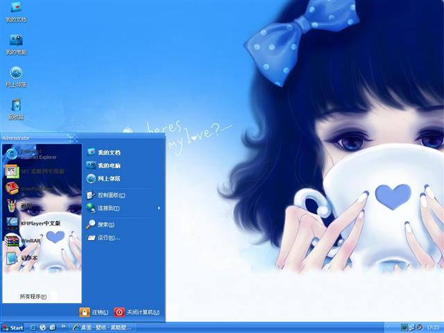 �ҵİ�����������