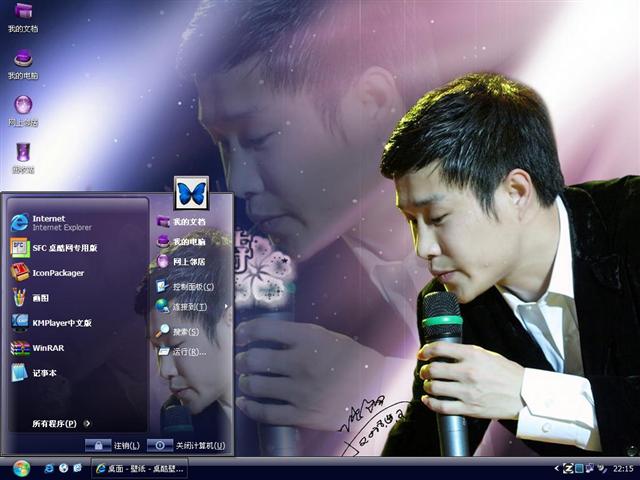 С������������