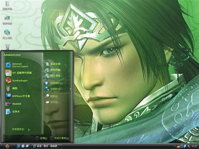 ��������˫��������