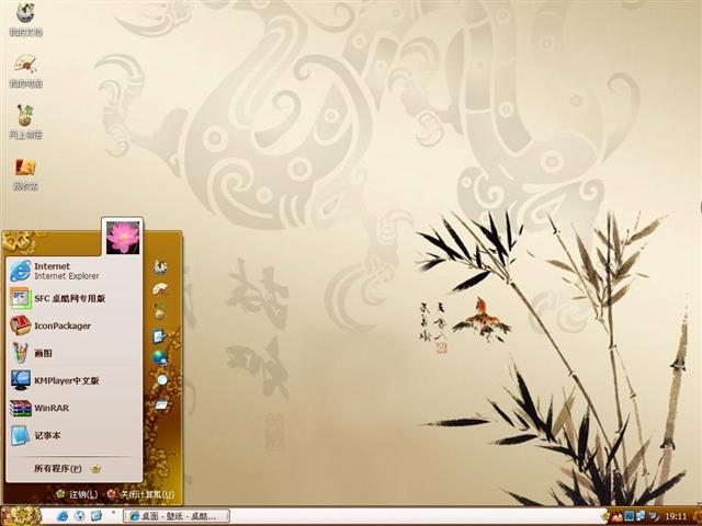 ������������