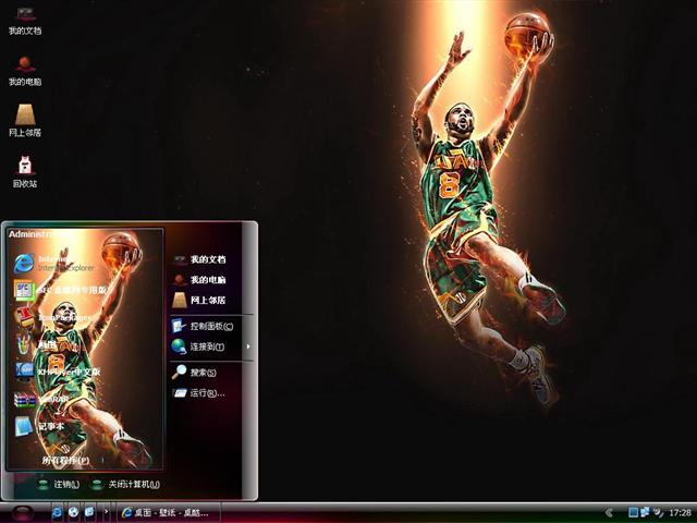 ��¡������ķ˹��������