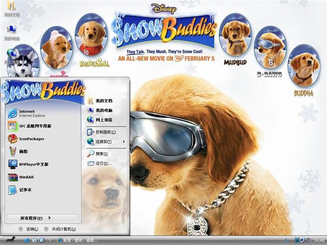 ѩ���ֵ���������