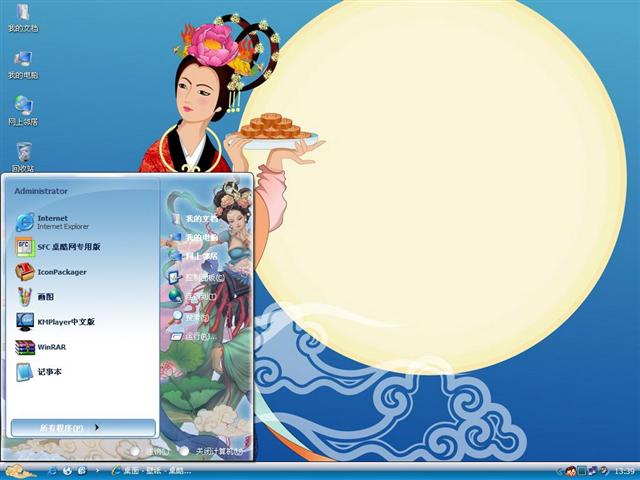 �϶�����������