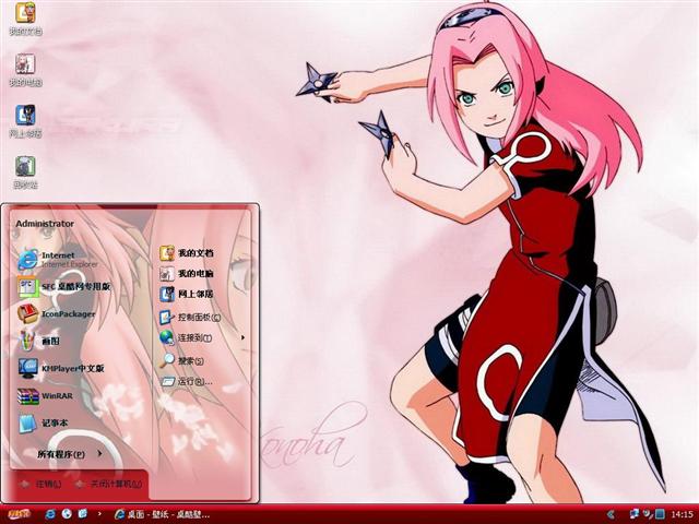 ��Ӱ����-Сӣ��������