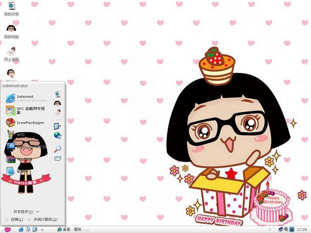 hello�˲˵�������������