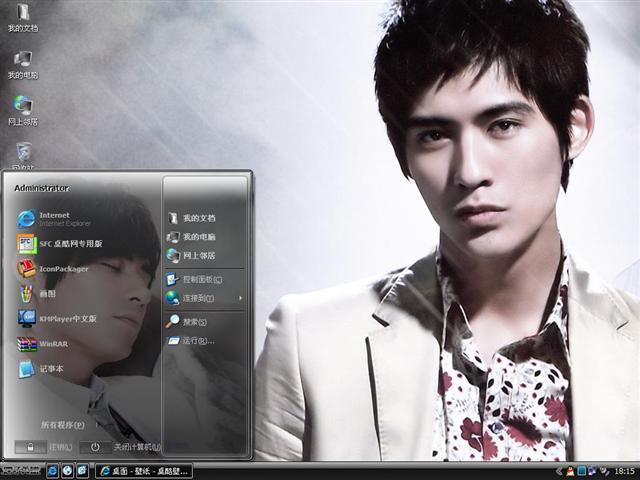 Ʀ��Ӣ����������