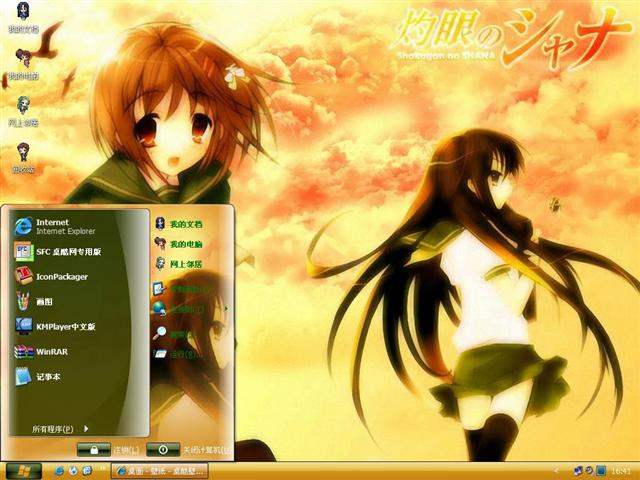 ���۵����Ȣ���������