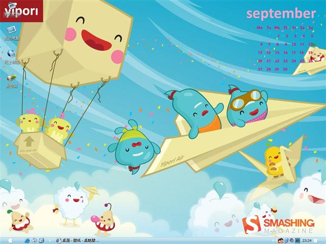 9������ֽ�ɻ���������