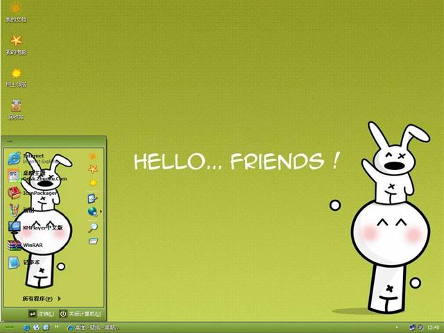 Hello Friends��������