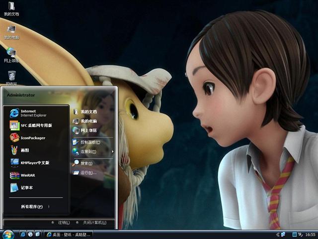 ����֮����������