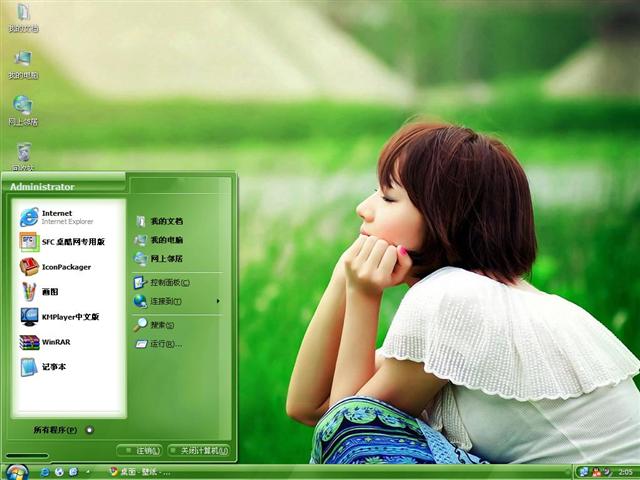 ������Ů��������