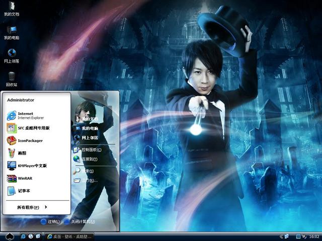 ��ǫħ����������